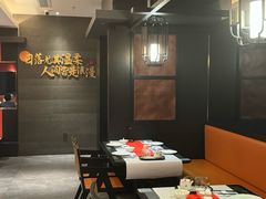 -馋遇江南·精致湖景雅宴(东方之门店)