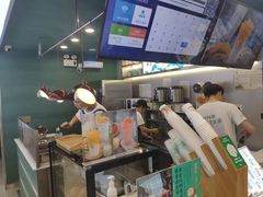 -仙雨林·奶茶鲜果茶(书院巷店)