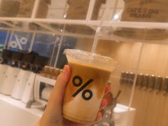-% Arabica阿拉比卡咖啡(深圳湾万象城店)