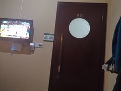 -颐而康·按摩·艾灸·足疗(苏仙岭店)