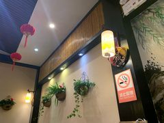 -天怡·鱼工厂(临江店)