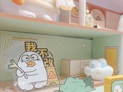 -泡泡玛特POPMART(蓝色港湾店)