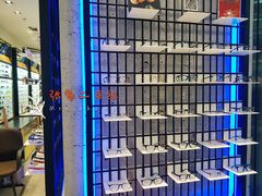 -茂昌眼镜(龙之梦购物中心店)