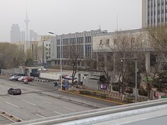 -天津图书馆(复康路馆)