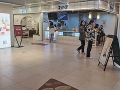 -伊势丹(现代城店)