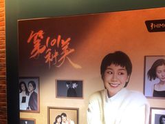 -海马体照相馆(北京合生麒麟新天地店)