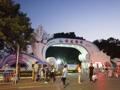 -玫瑰海岸文化旅游度假区