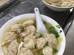 -汪家馄饨(集庆路店)