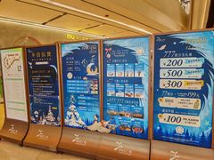 -上海世纪汇广场