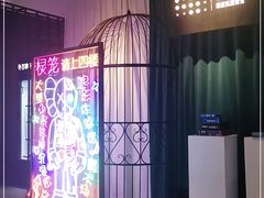 -棂笼·深度沉浸密室(武汉旗舰店)