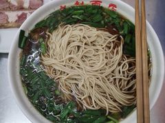 -老赵面店(大西路店)