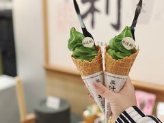 -辻利茶铺(銀座店)