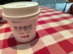 -西贝(武汉天地店)