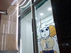 -茶百道(昌里路店)