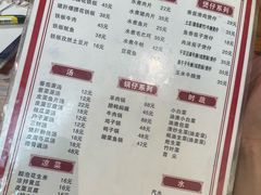 -卢庄(江汉路店)