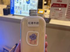 -白色日记·手作酸奶(万象城店)