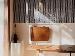 -Radar Coffee(思南路店)