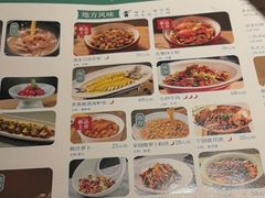 -绿茶餐厅(财富购物中心店)