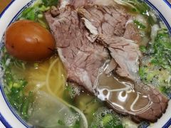 -清真磨沟沿老字号牛肉面(总店)