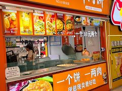 -中贸广场