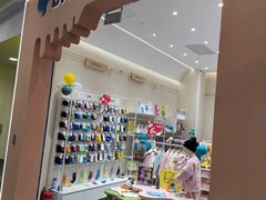 -永旺梦乐城(金银潭店)