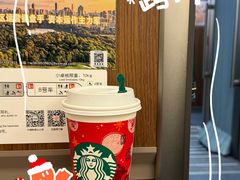 抹茶拿铁-星巴克(北京西站5号候车室)