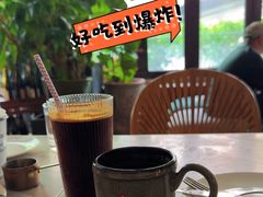 -the rug 飞毯 (朝阳公园店)