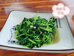 -环秀楼(黄山呈坎店)