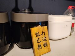 -三江源活鱼现烤(维多利摩尔城店)