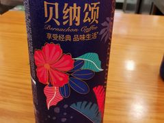 -常青麦香园(首义路店)