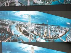 -广州市城市规划展览中心