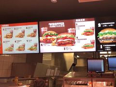 -汉堡王(上海凌云壹街坊店)