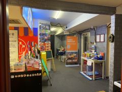 -好玩工厂剧情密室·桌游·鹅鸭杀团建·拼豆DIY手作