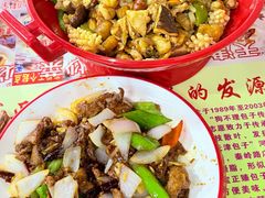 -宝正臻天津包子总店(金阳光居易店)