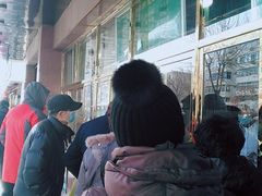 -来顺成饭庄