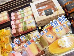 蛋糕白玉卷-盒马鲜生(皇庭广场店)