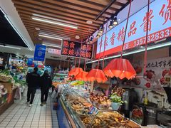 -福满家超市(春城路店)