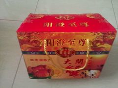 -小陆莲花蟹园农家乐(莲花岛店)