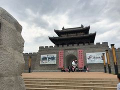 -白鹿原影视城