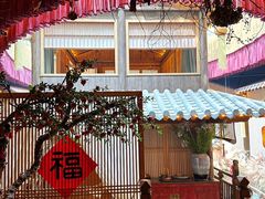 -叶叶菩提·晋福宫