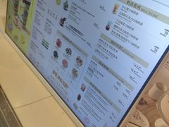 -DQ·蛋糕·冰淇淋(余姚万达店)