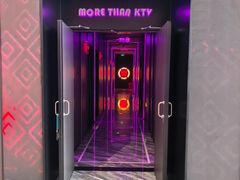 -星聚会KTV X Party(上海真如中海环宇城店)