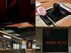 -虎哥六韩式烤肉料理 TIGERGRILL(隆生金山湖中心购物广场店)