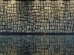 -吐斯廉屠杀博物馆