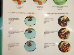 -CHOCHENG&CO.(欢乐海岸店)