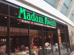 -关夫人餐厅(阳光广场店)