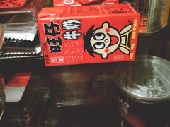 -鹏欣水游城