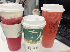 -眷茶(福都广场店)