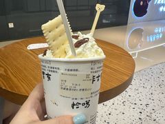 -KUNCHA鲲茶·江西制茶(铜锣湾店)