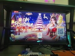 -网鱼网咖·电竞(南开百脑汇店)